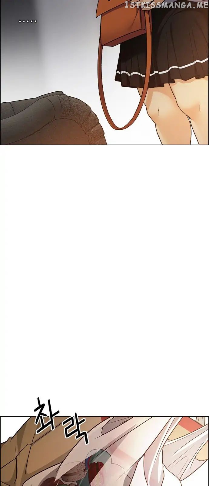 DICE: The Cube that Changes Everything chapter 272 - page 31