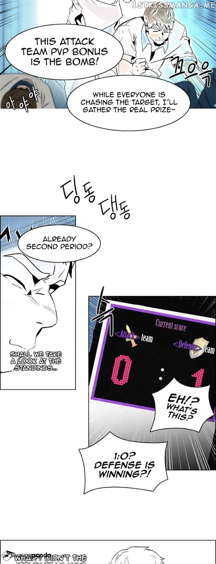 DICE: The Cube that Changes Everything chapter 101 - page 18