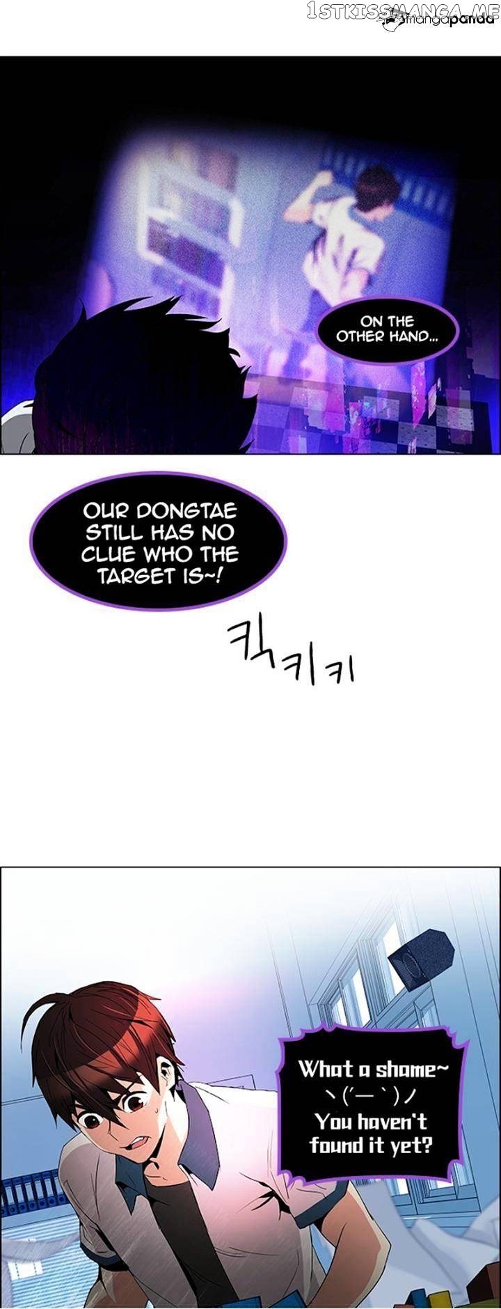 DICE: The Cube that Changes Everything chapter 101 - page 23