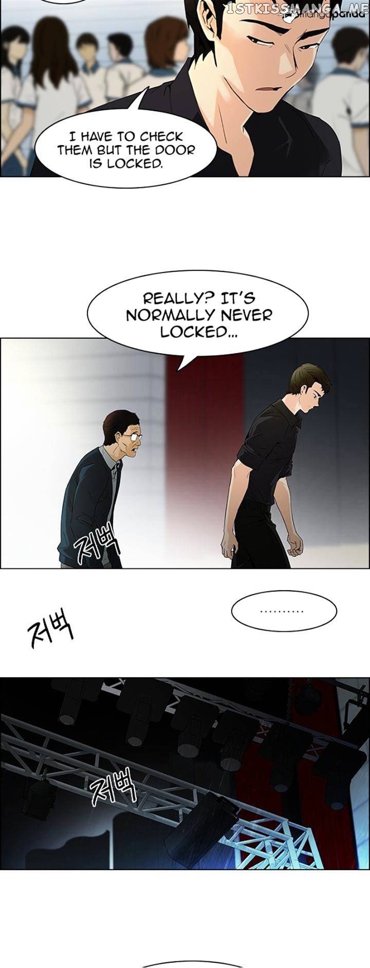 DICE: The Cube that Changes Everything chapter 101 - page 5