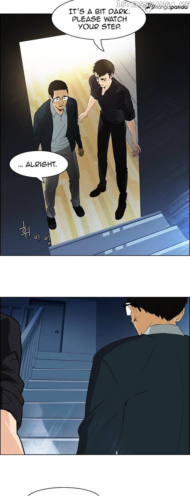 DICE: The Cube that Changes Everything chapter 101 - page 6