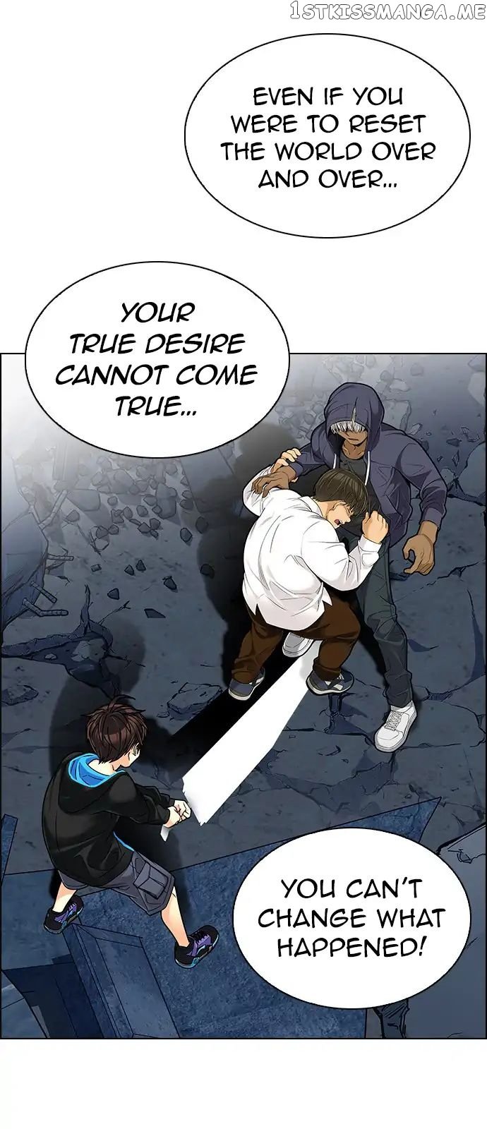DICE: The Cube that Changes Everything chapter 293 - page 17