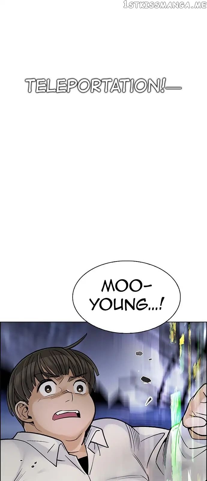 DICE: The Cube that Changes Everything chapter 293 - page 31