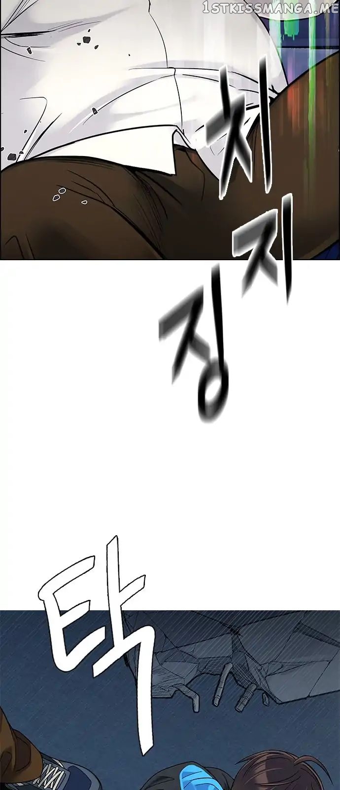 DICE: The Cube that Changes Everything chapter 293 - page 32