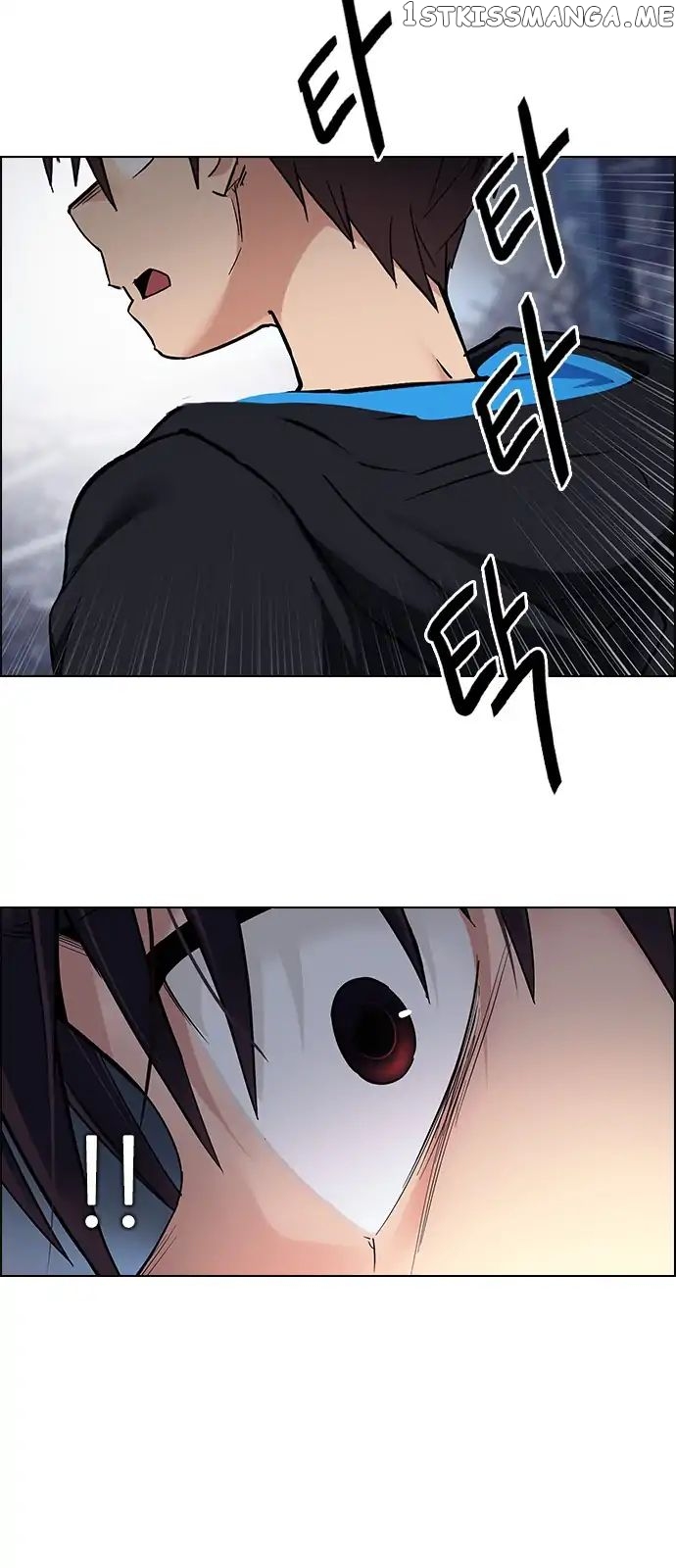 DICE: The Cube that Changes Everything chapter 293 - page 40