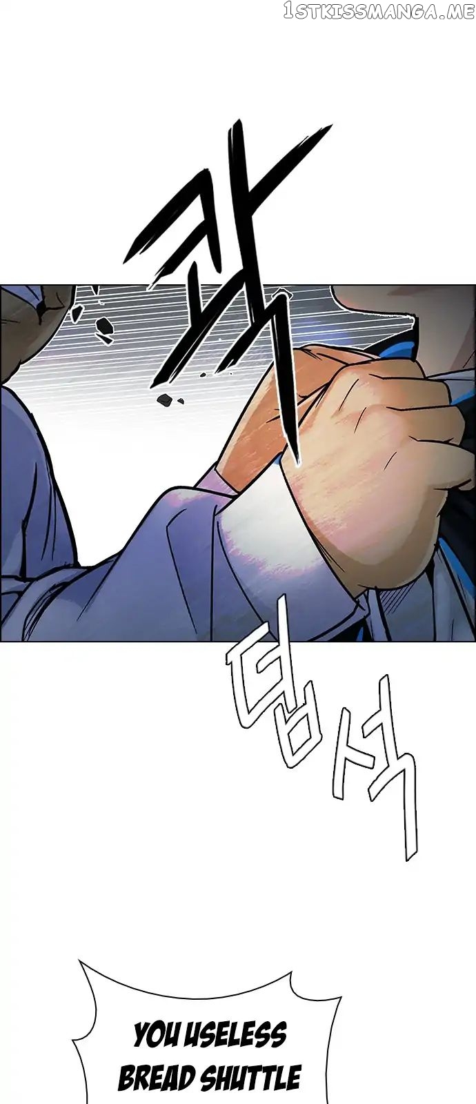 DICE: The Cube that Changes Everything chapter 293 - page 41