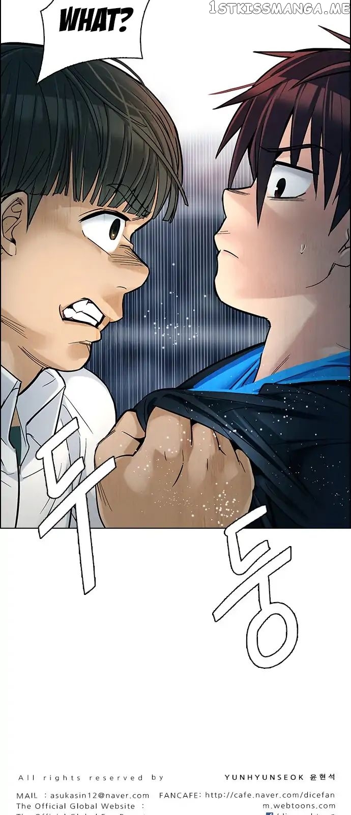 DICE: The Cube that Changes Everything chapter 293 - page 46