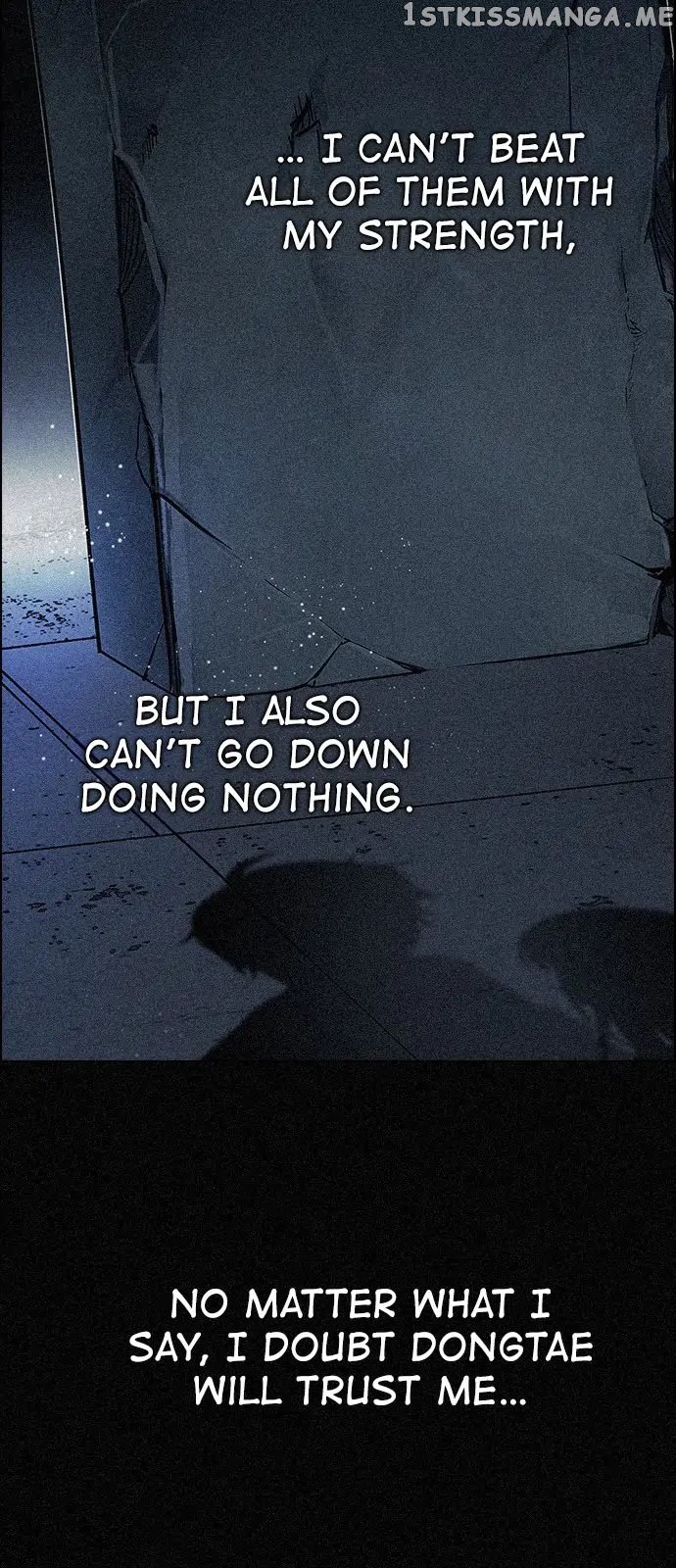 DICE: The Cube that Changes Everything chapter 293 - page 5