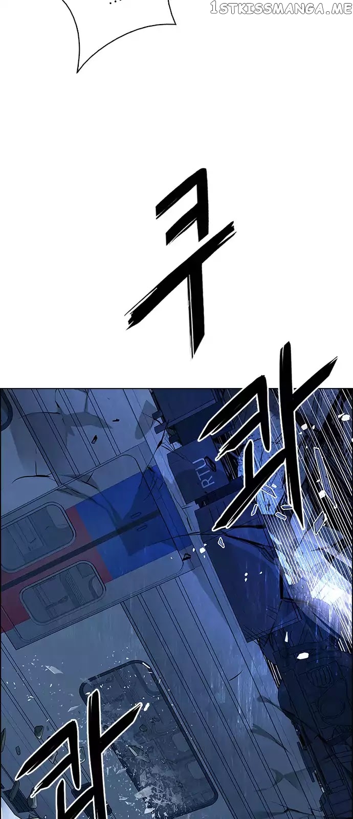 DICE: The Cube that Changes Everything chapter 242 - page 21