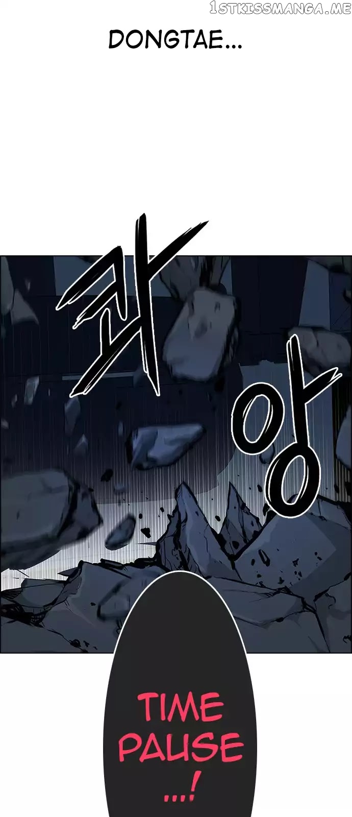 DICE: The Cube that Changes Everything chapter 242 - page 30