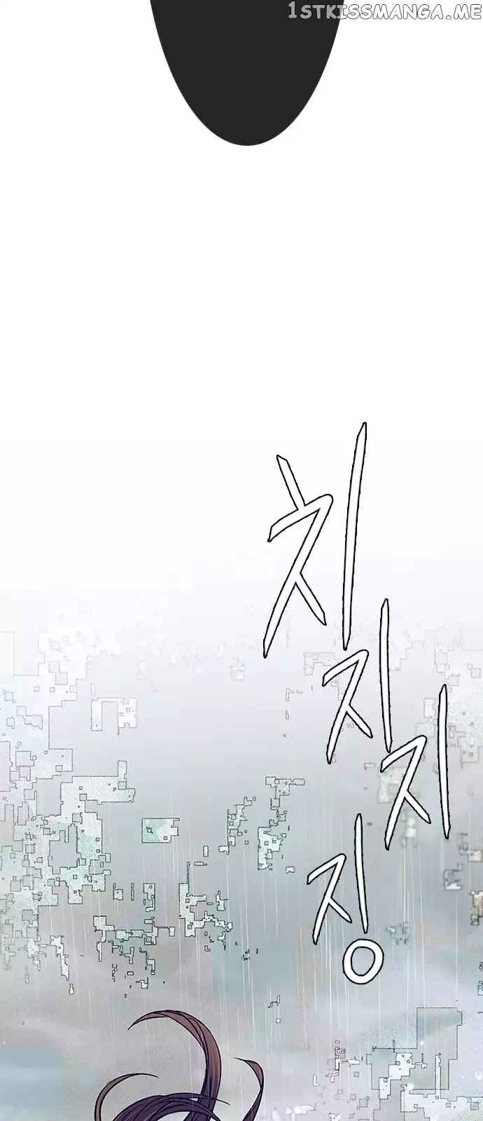 DICE: The Cube that Changes Everything chapter 242 - page 31