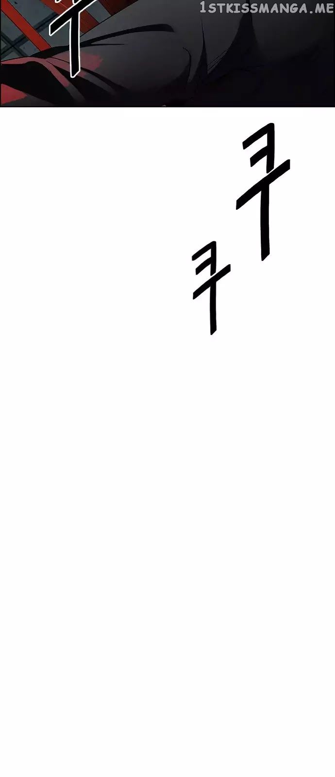 DICE: The Cube that Changes Everything chapter 242 - page 47