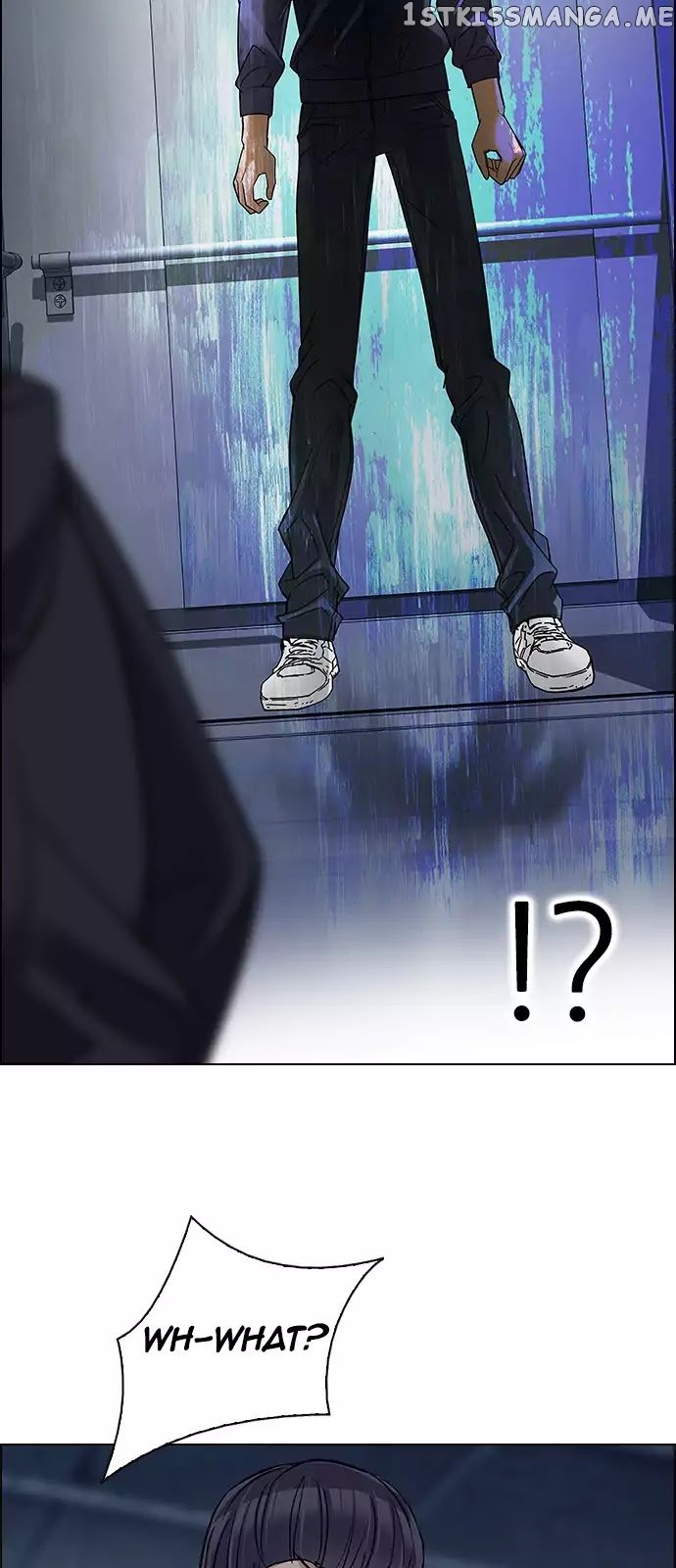 DICE: The Cube that Changes Everything chapter 242 - page 51