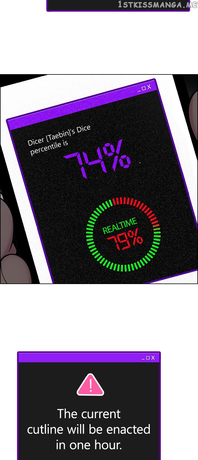 DICE: The Cube that Changes Everything chapter 308 - page 32