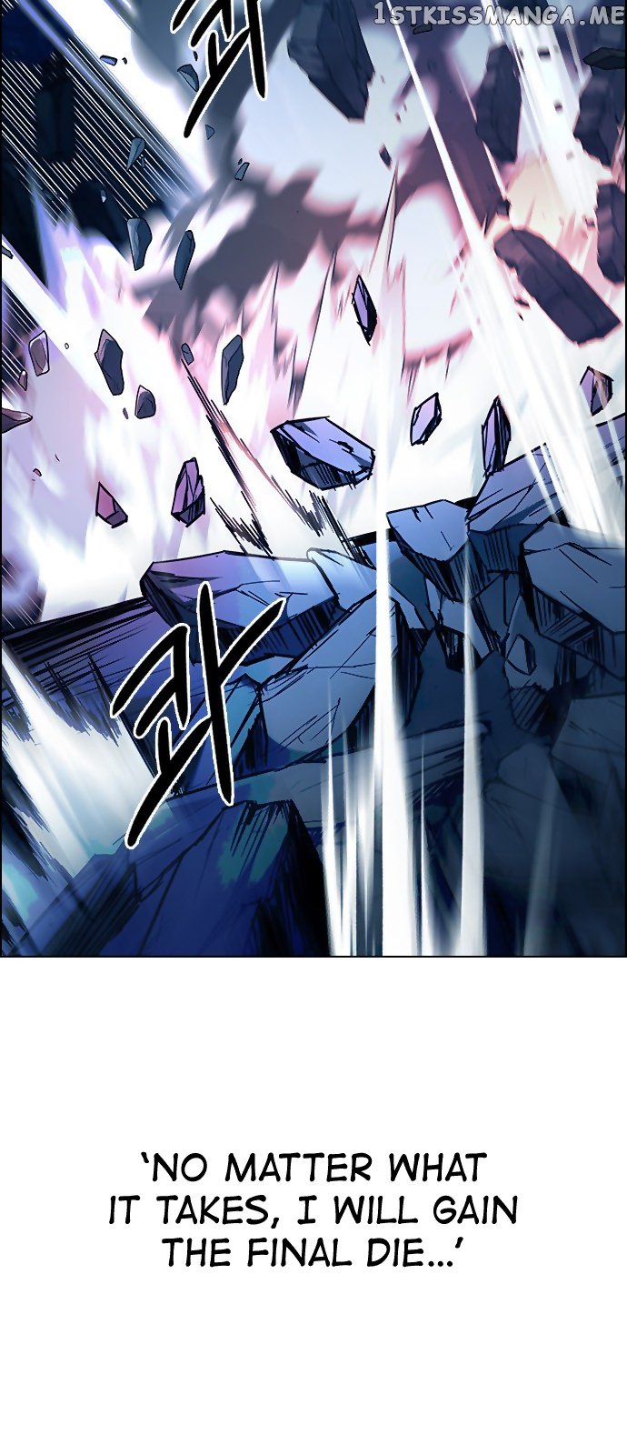 DICE: The Cube that Changes Everything chapter 308 - page 34