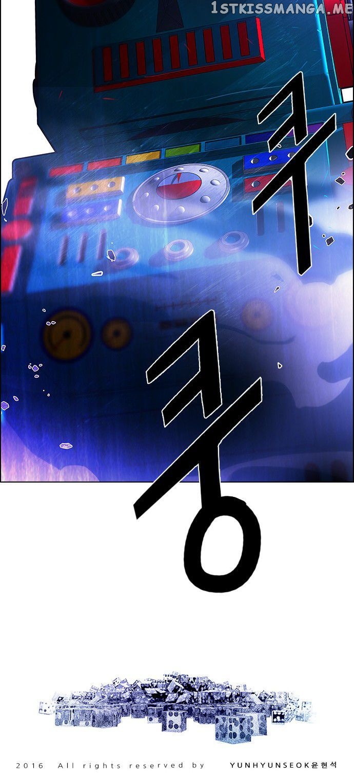 DICE: The Cube that Changes Everything chapter 183 - page 71