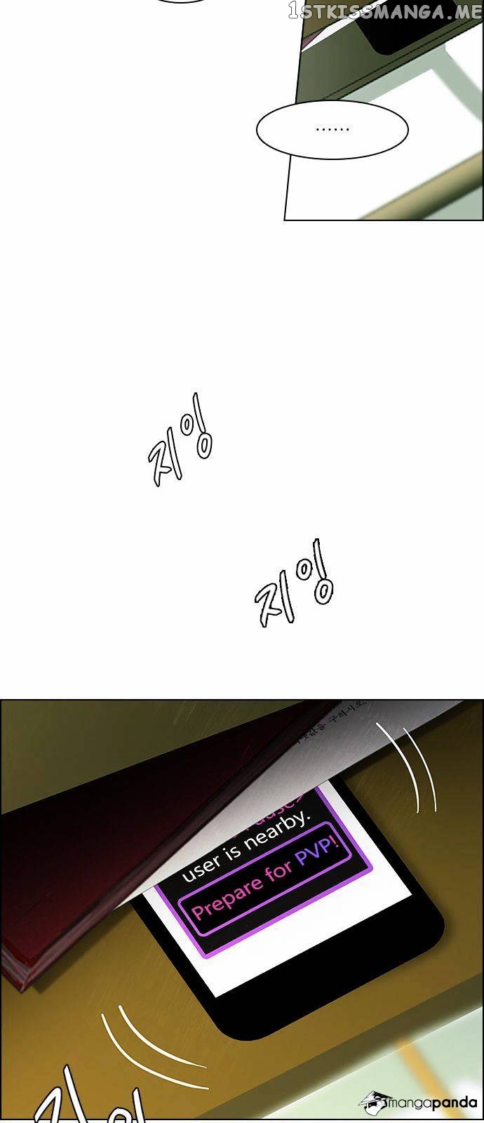 DICE: The Cube that Changes Everything chapter 129 - page 16