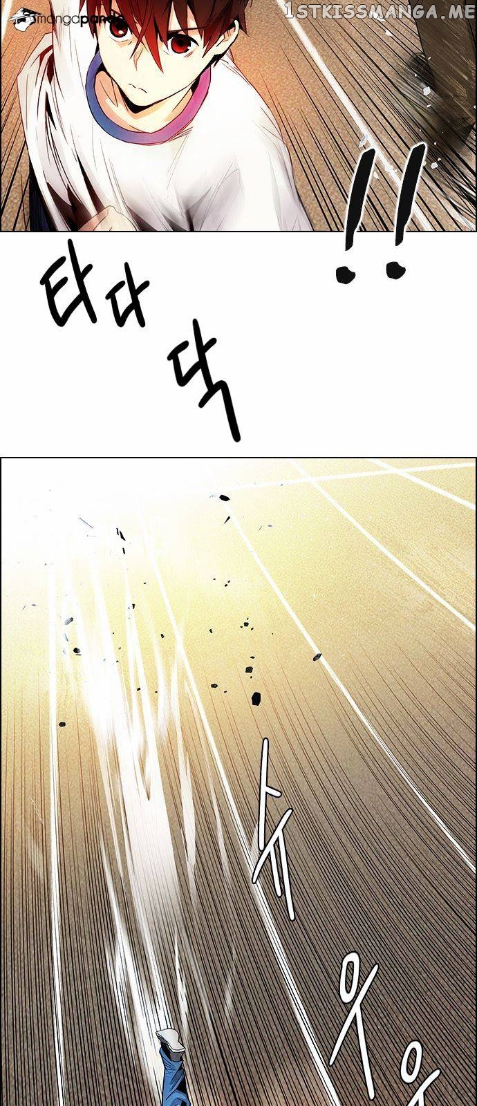 DICE: The Cube that Changes Everything chapter 129 - page 22