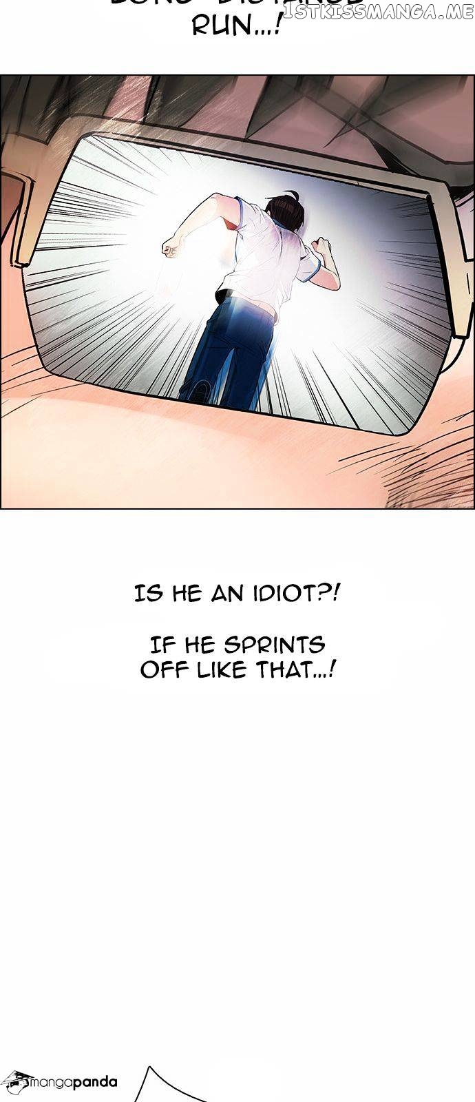 DICE: The Cube that Changes Everything chapter 129 - page 24