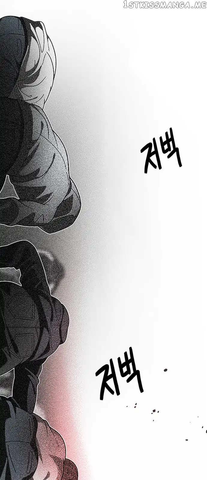 DICE: The Cube that Changes Everything chapter 280 - page 37