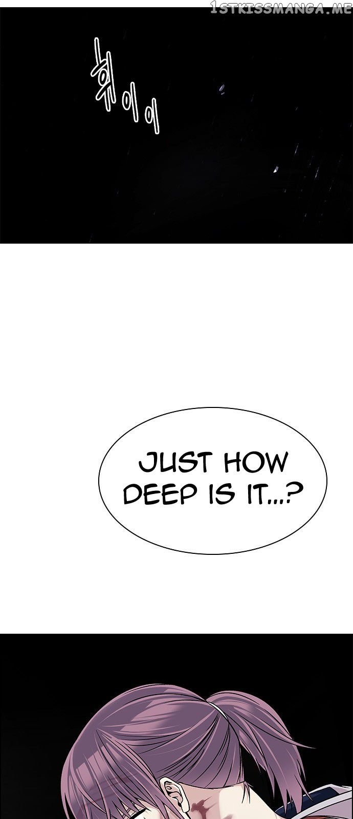 DICE: The Cube that Changes Everything chapter 318 - page 12