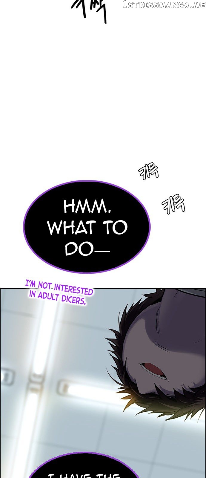 DICE: The Cube that Changes Everything chapter 318 - page 21