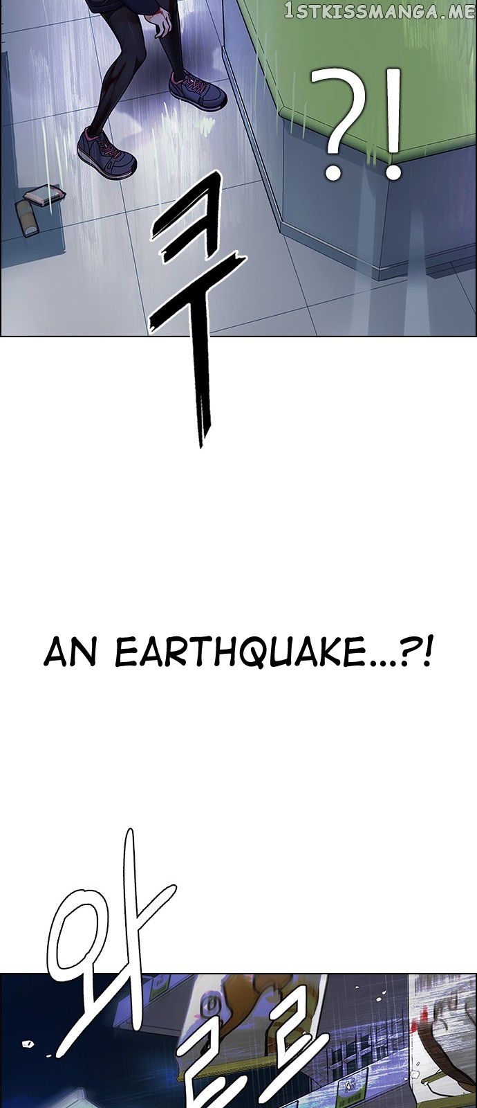 DICE: The Cube that Changes Everything chapter 318 - page 37