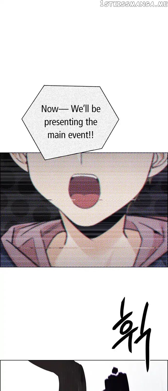 DICE: The Cube that Changes Everything chapter 270 - page 1