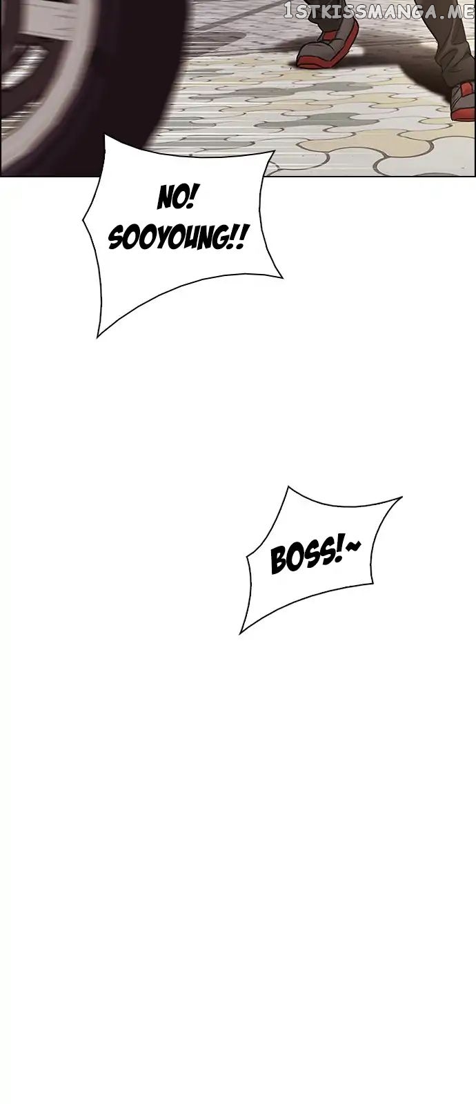 DICE: The Cube that Changes Everything chapter 270 - page 34