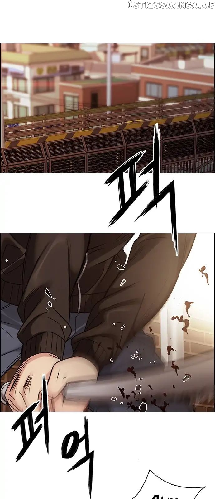 DICE: The Cube that Changes Everything chapter 270 - page 35