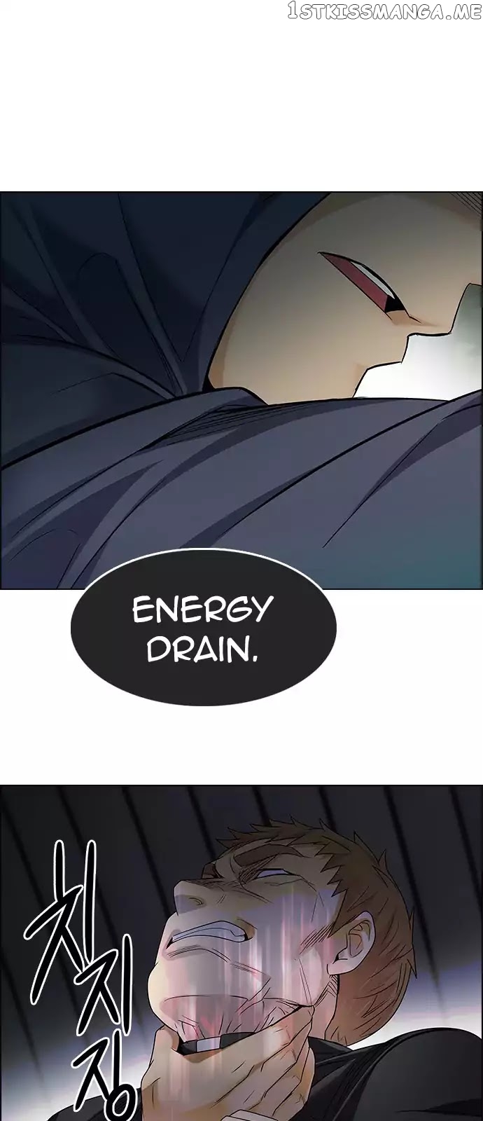 DICE: The Cube that Changes Everything chapter 241 - page 11