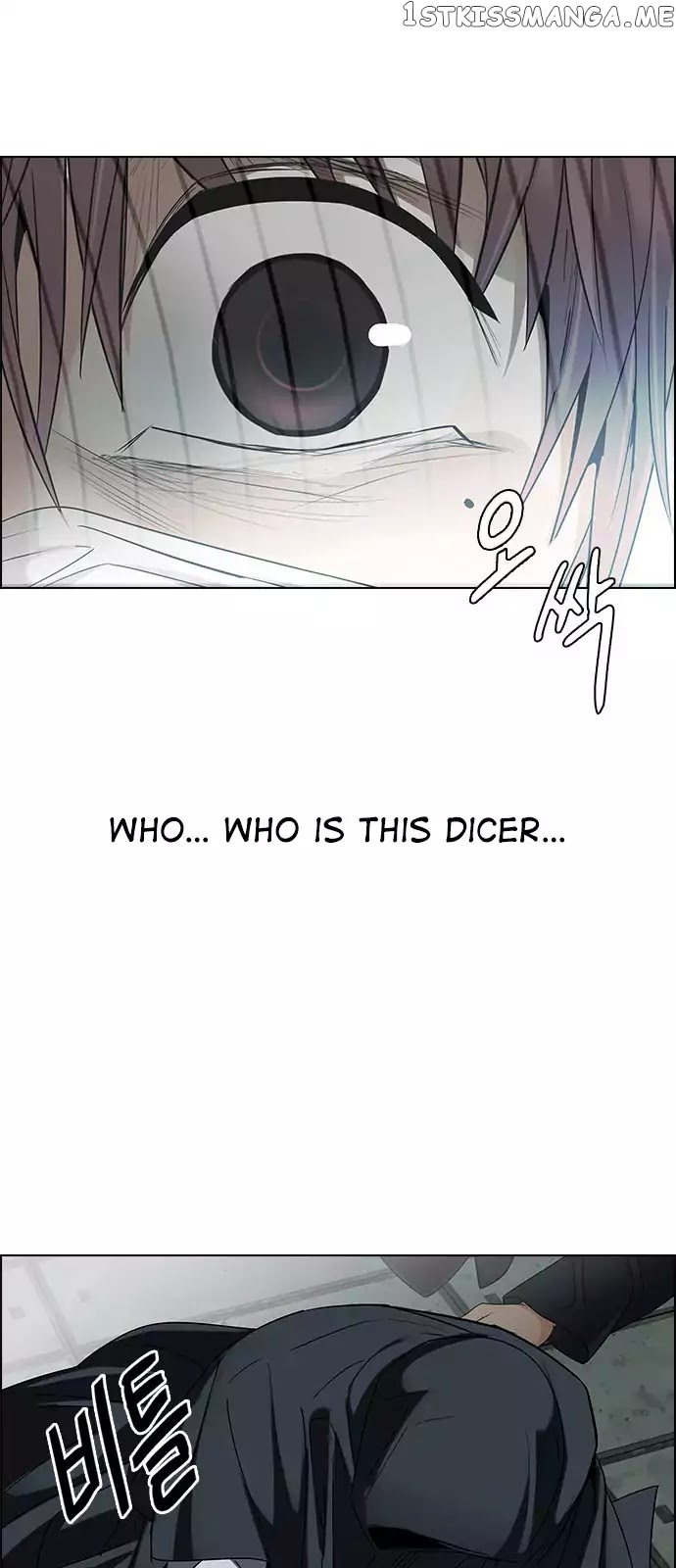 DICE: The Cube that Changes Everything chapter 241 - page 13