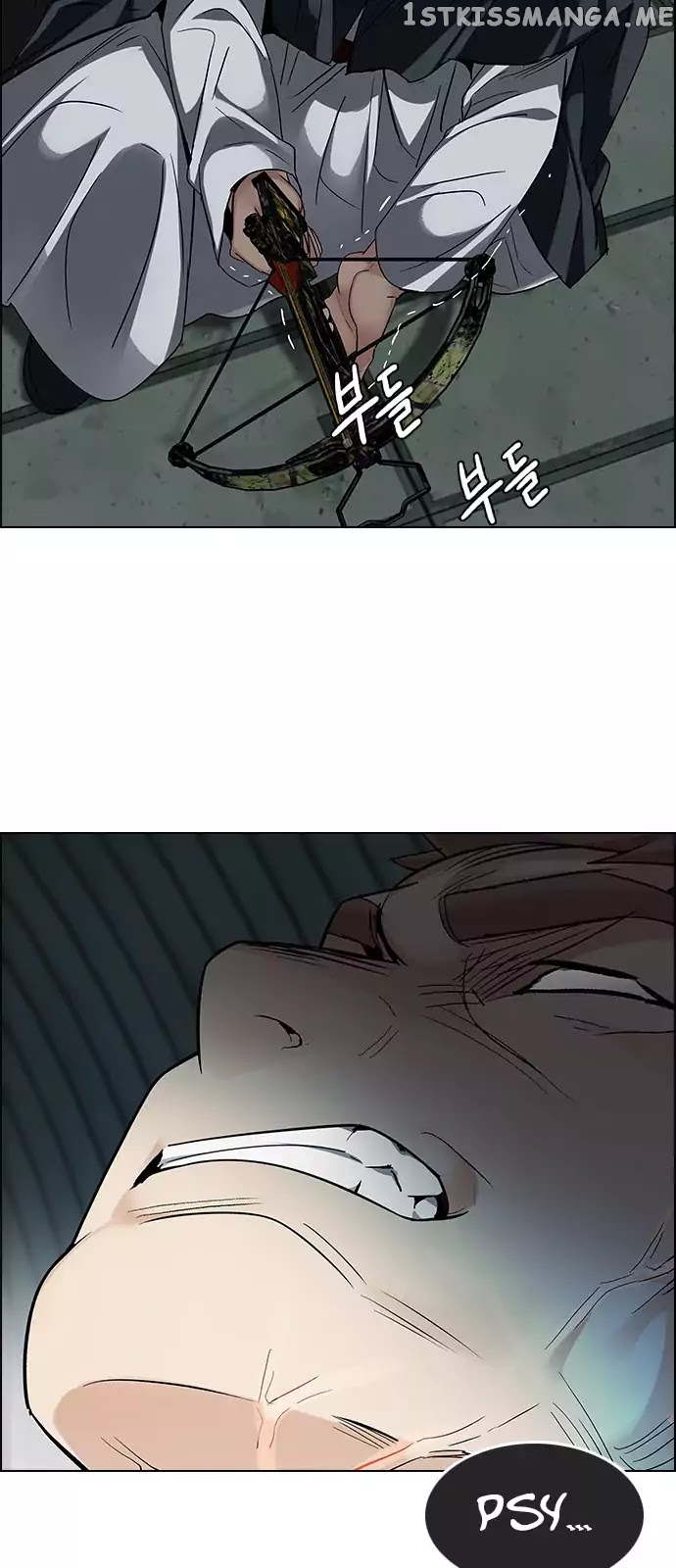 DICE: The Cube that Changes Everything chapter 241 - page 14