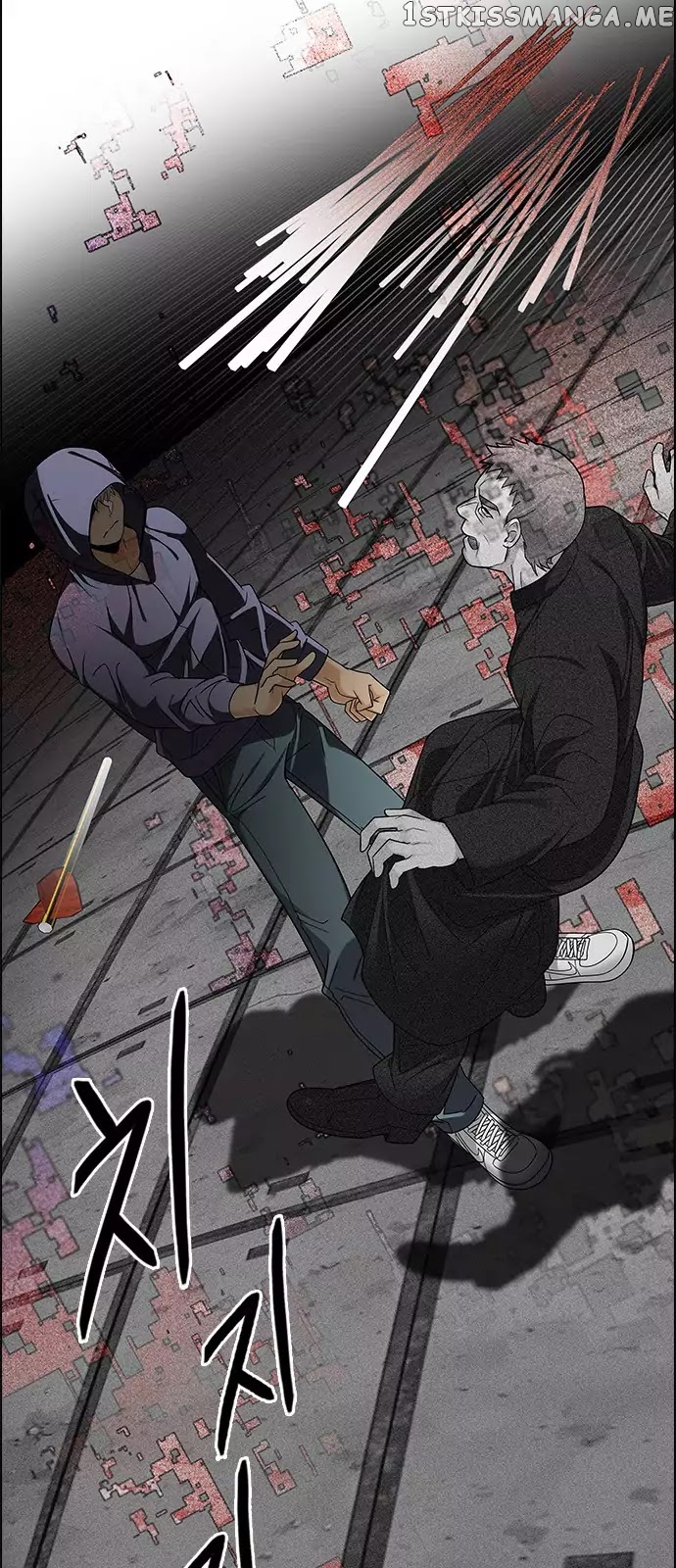 DICE: The Cube that Changes Everything chapter 241 - page 20