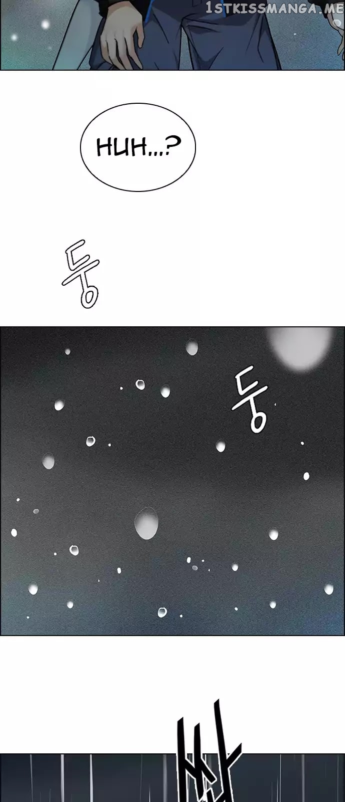 DICE: The Cube that Changes Everything chapter 241 - page 24