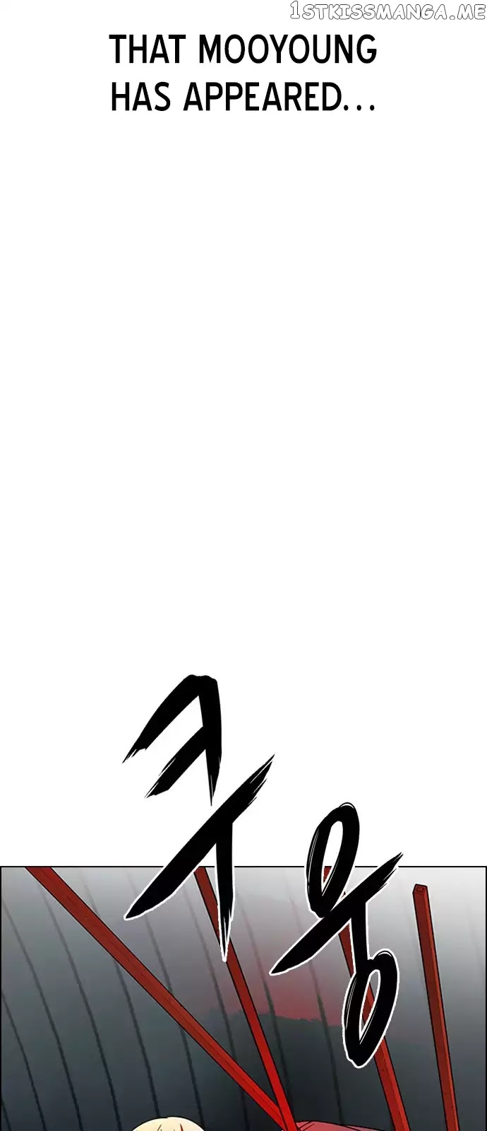 DICE: The Cube that Changes Everything chapter 241 - page 29