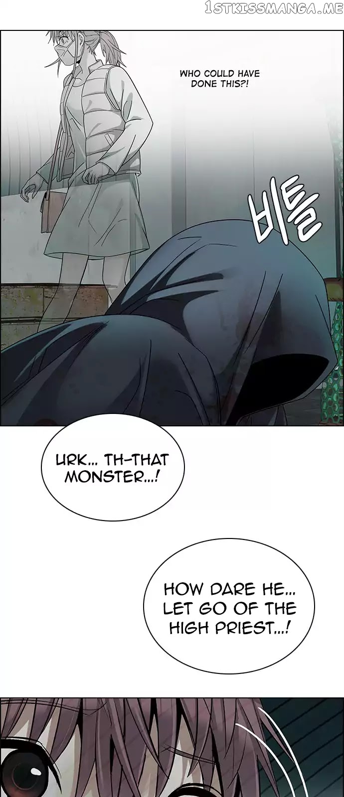 DICE: The Cube that Changes Everything chapter 241 - page 8