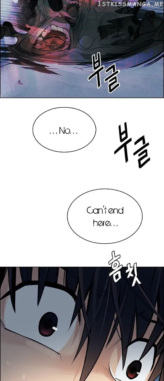 DICE: The Cube that Changes Everything chapter 292 - page 14