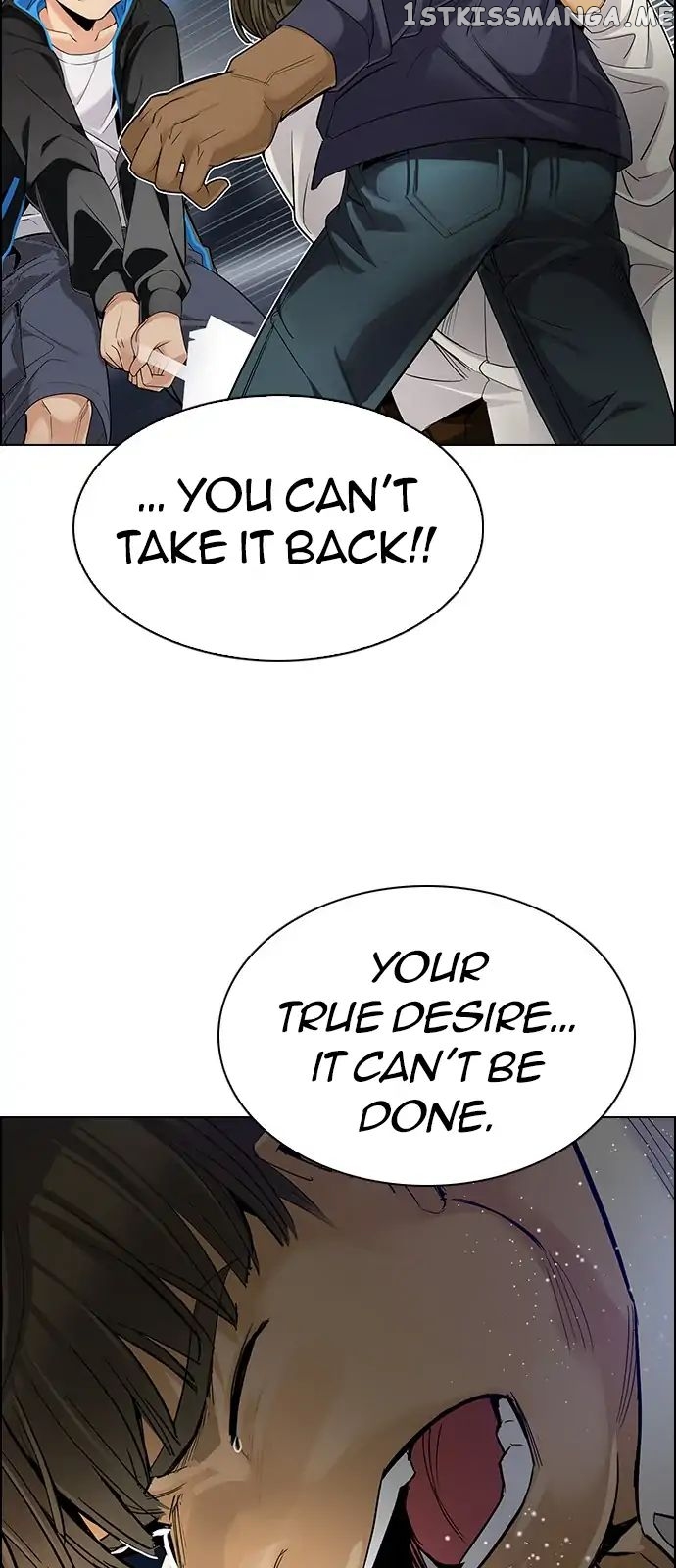DICE: The Cube that Changes Everything chapter 292 - page 31
