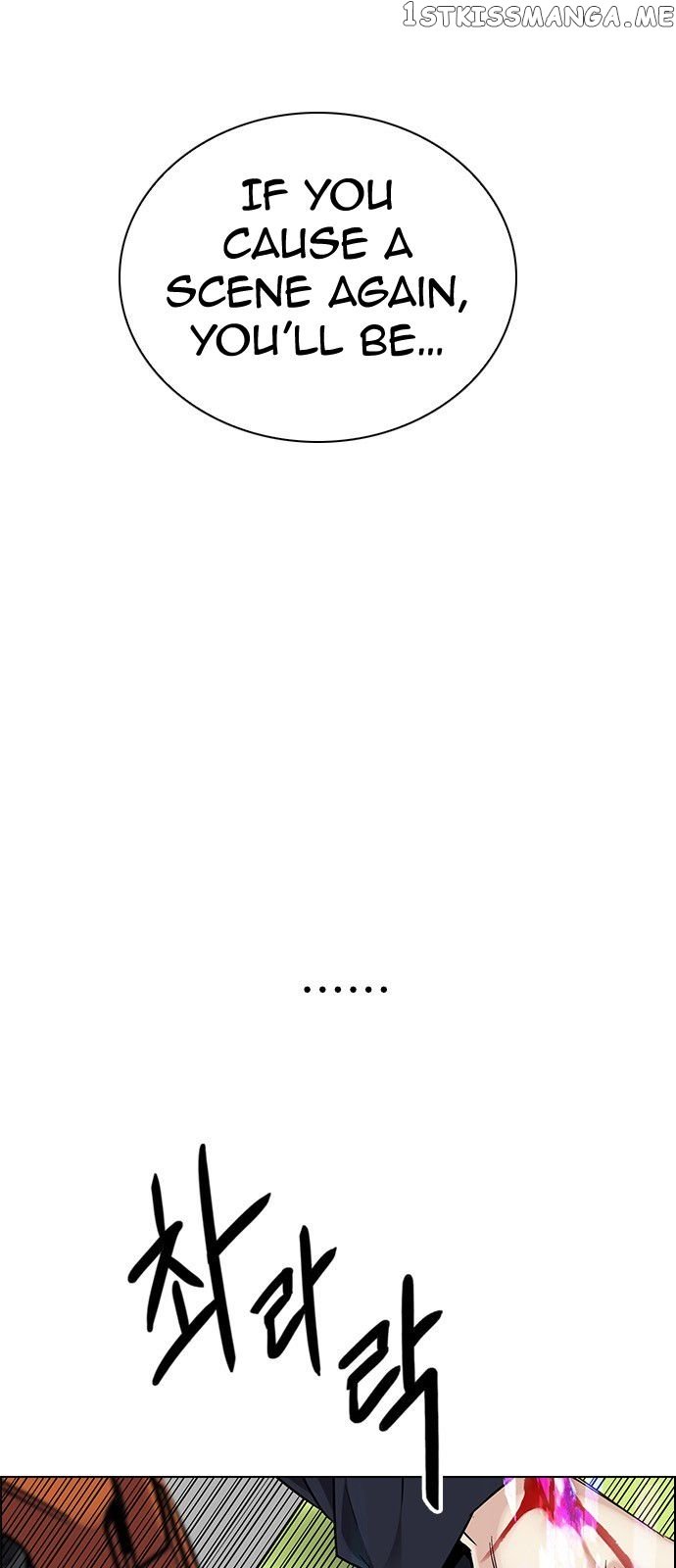 DICE: The Cube that Changes Everything chapter 317 - page 13