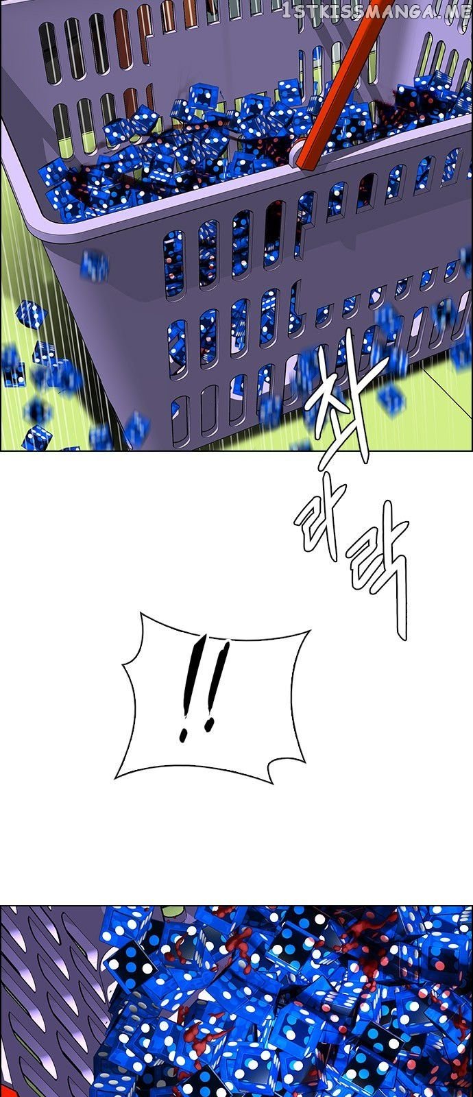 DICE: The Cube that Changes Everything chapter 317 - page 19