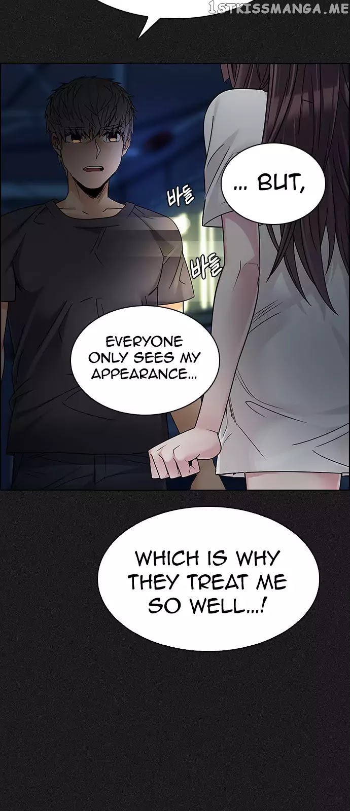 DICE: The Cube that Changes Everything chapter 240 - page 12