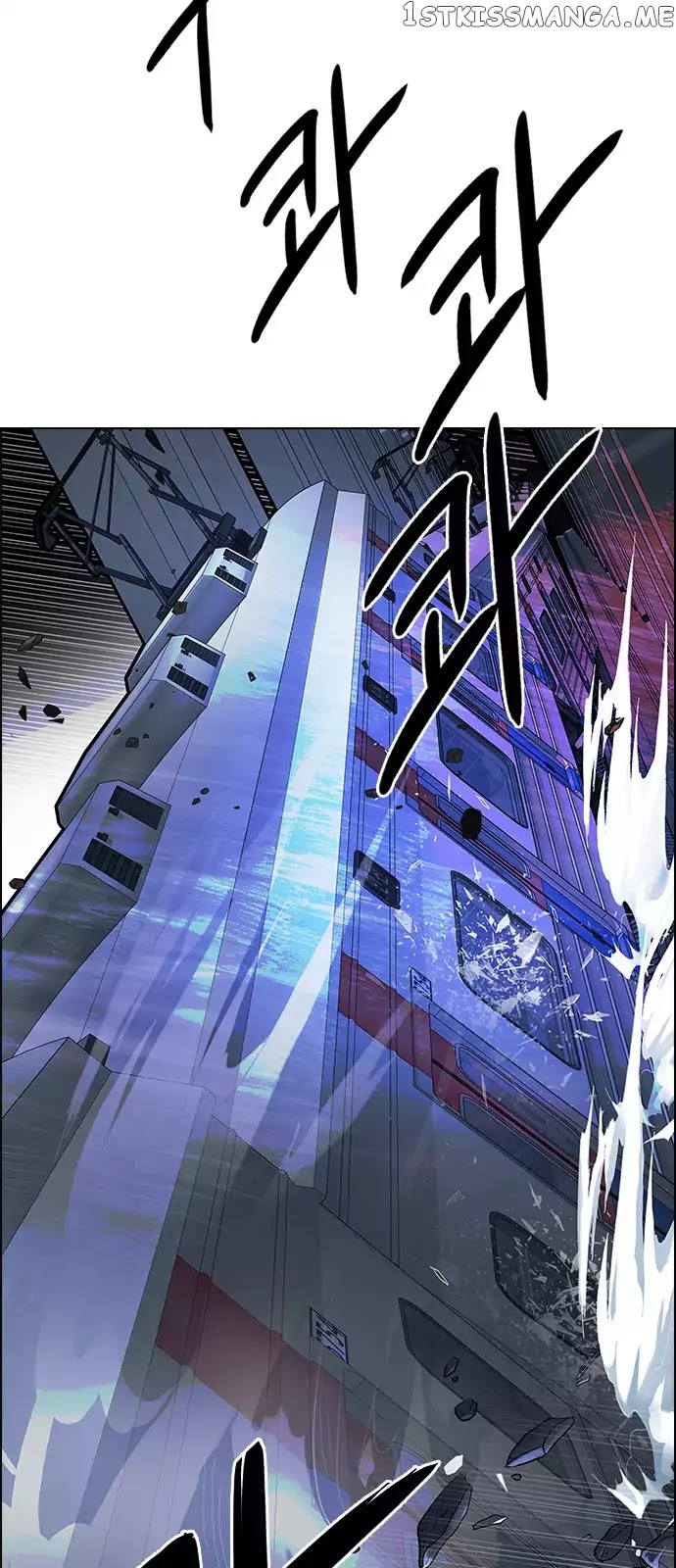 DICE: The Cube that Changes Everything chapter 240 - page 43