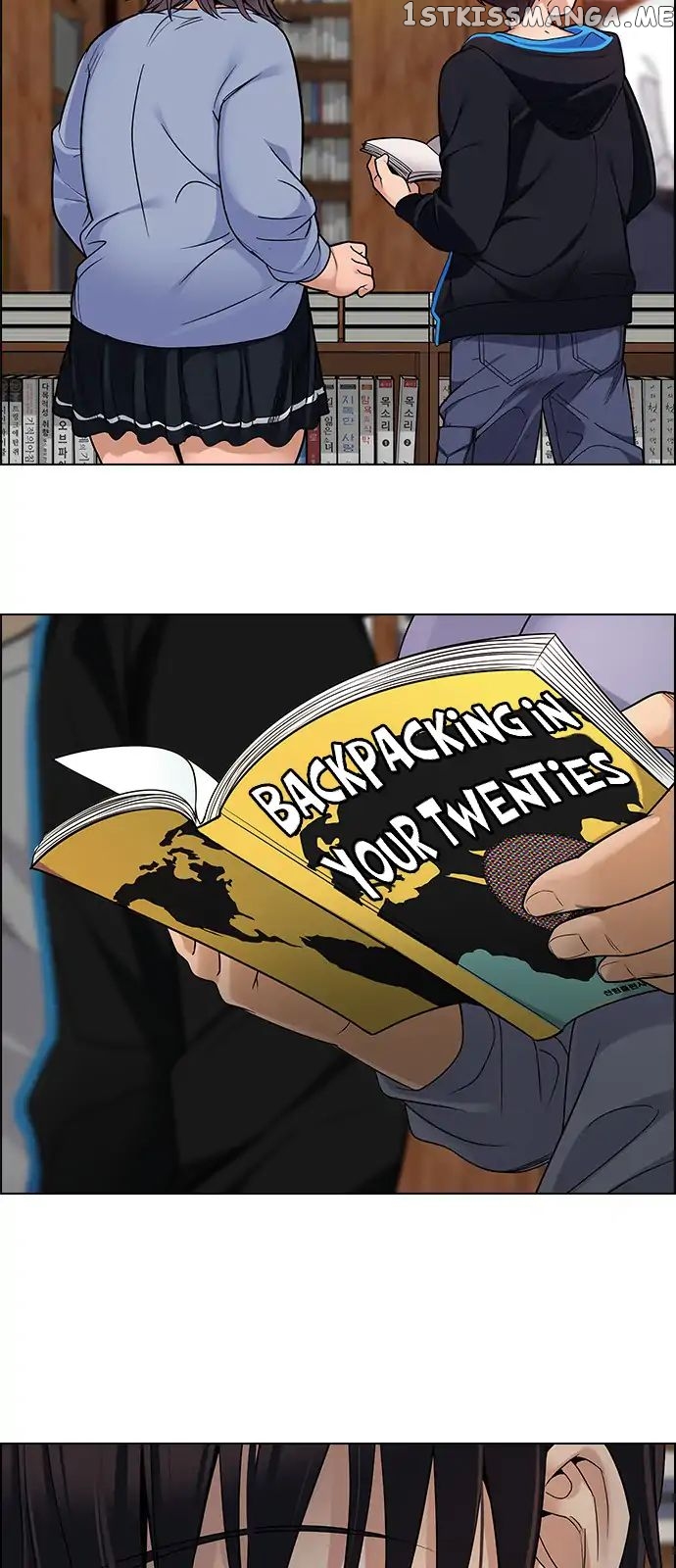 DICE: The Cube that Changes Everything chapter 268 - page 17
