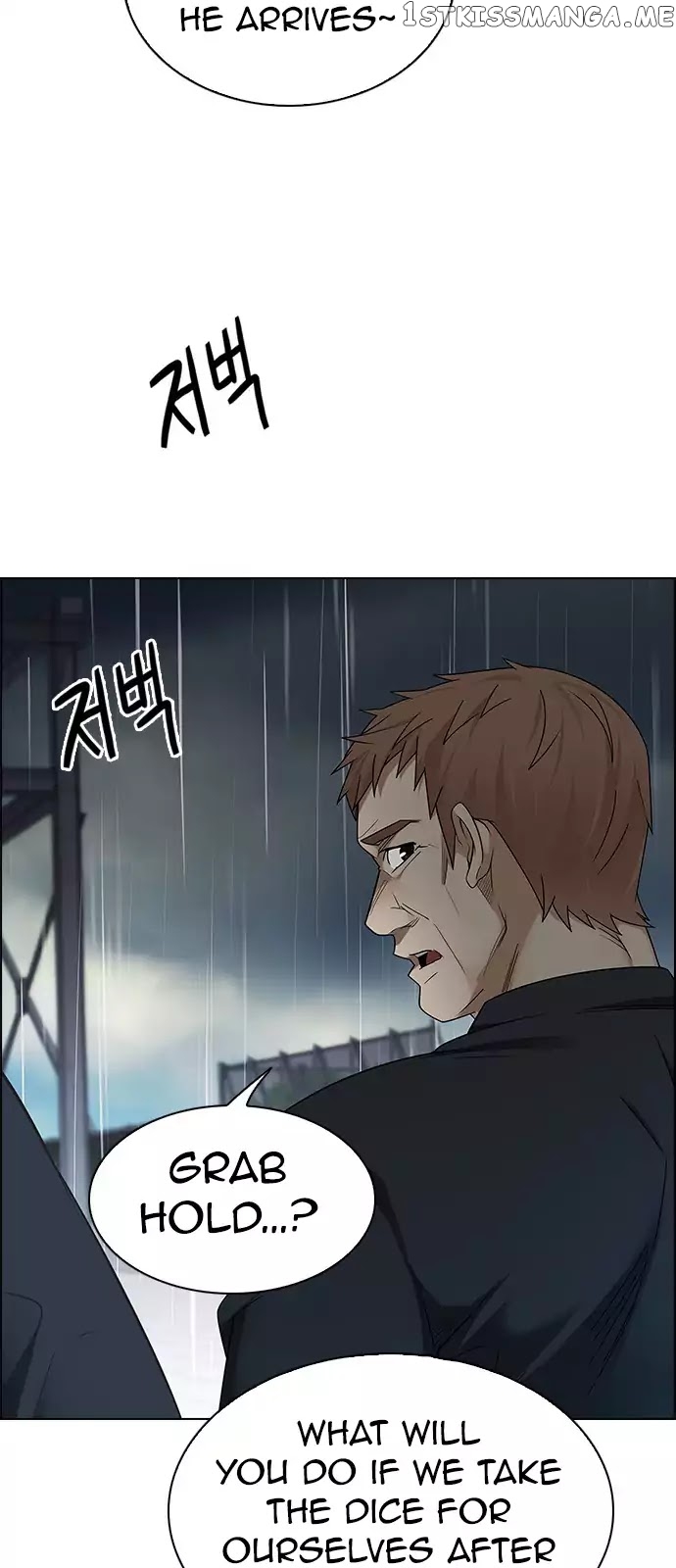DICE: The Cube that Changes Everything chapter 239 - page 12
