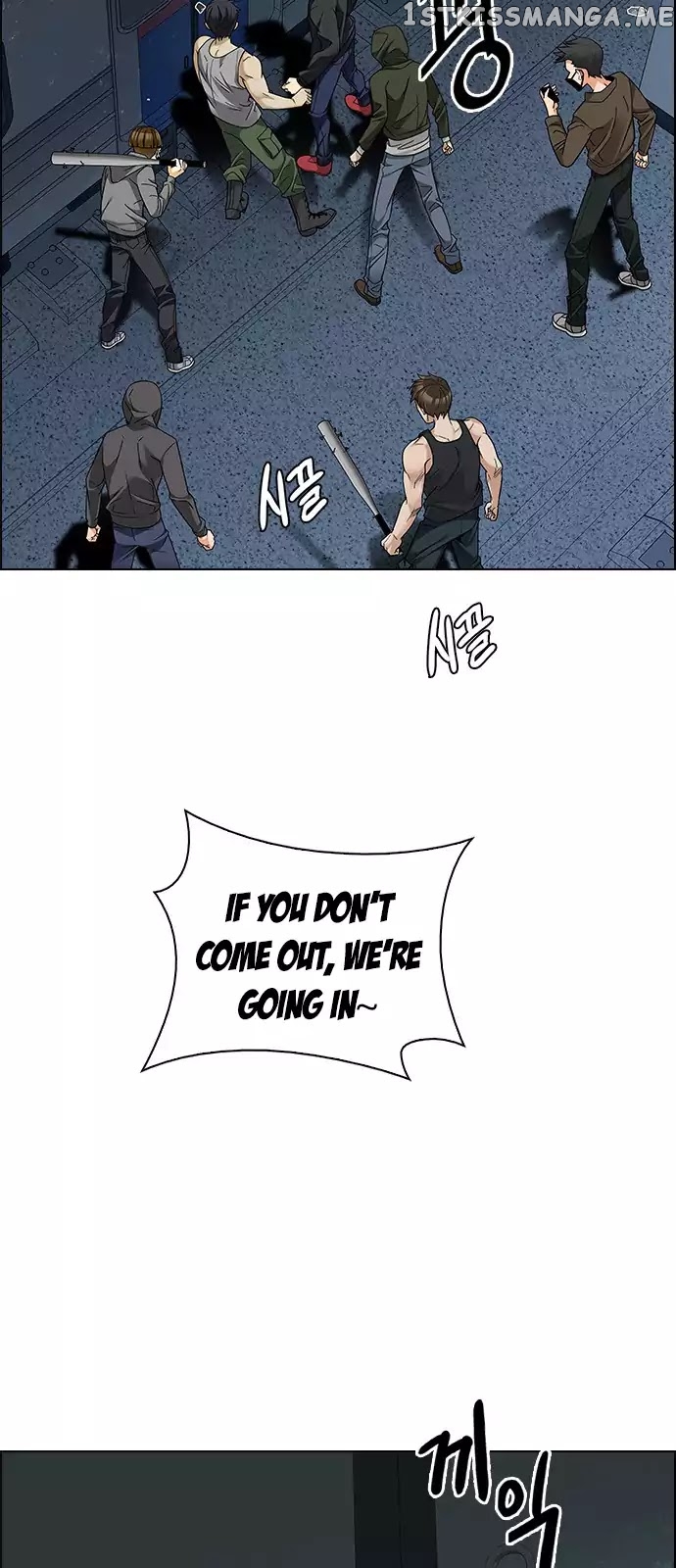 DICE: The Cube that Changes Everything chapter 239 - page 25