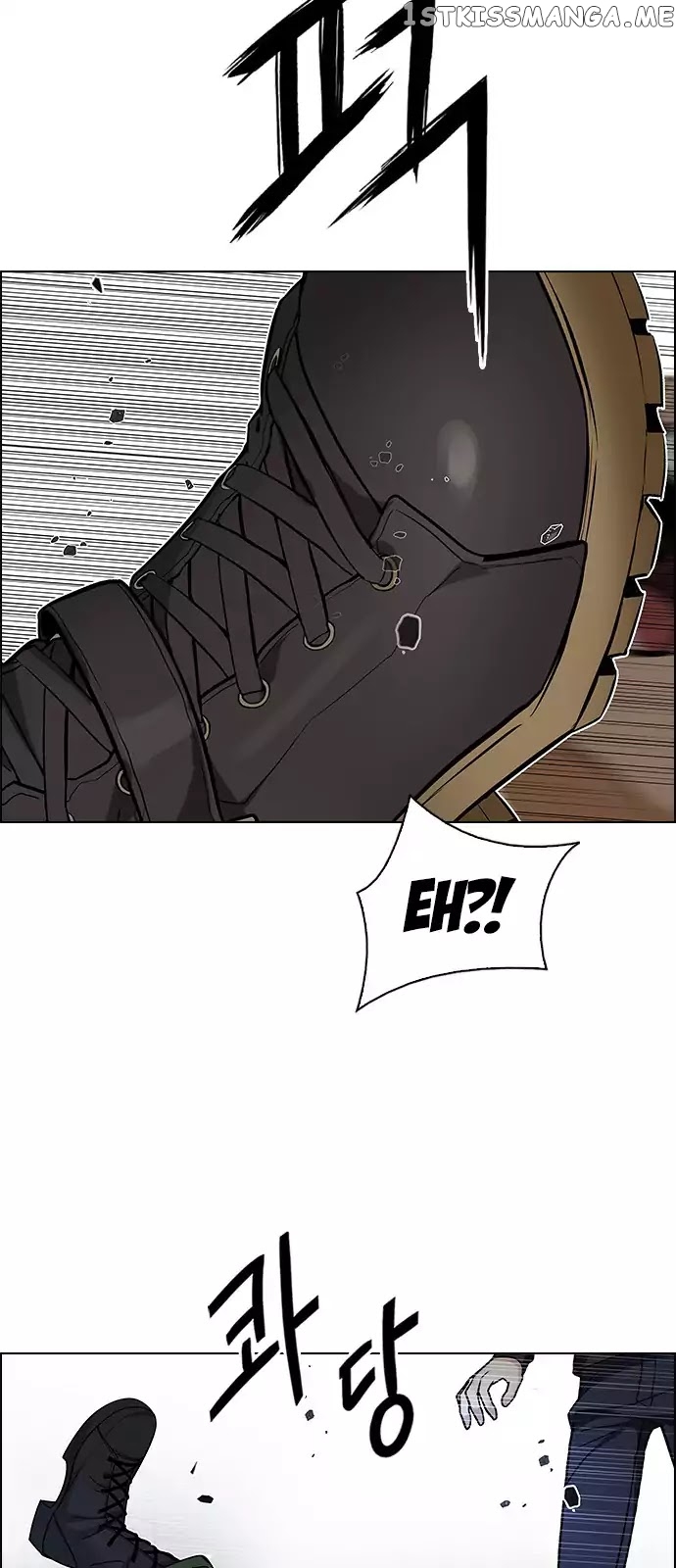 DICE: The Cube that Changes Everything chapter 239 - page 27