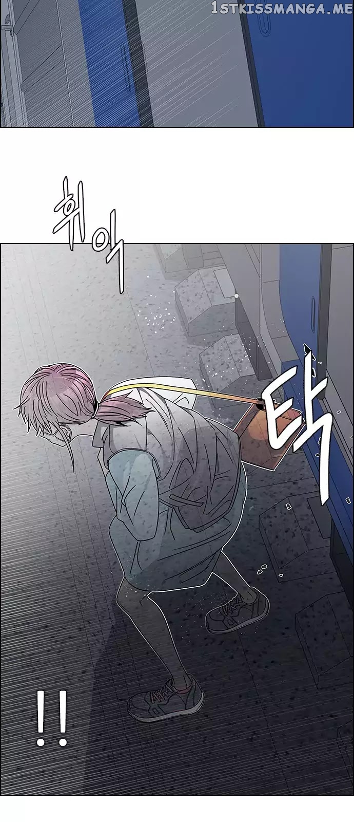 DICE: The Cube that Changes Everything chapter 239 - page 31