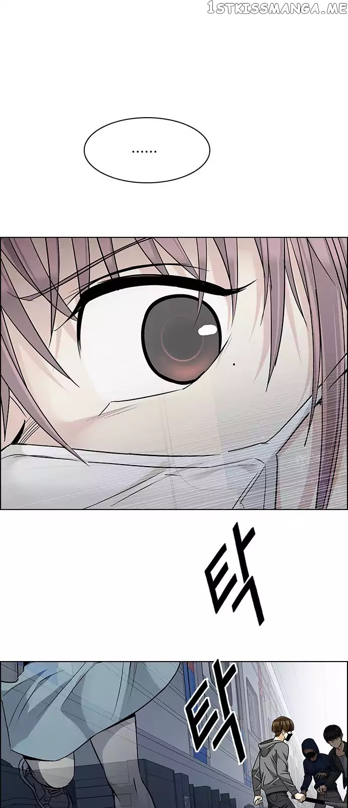 DICE: The Cube that Changes Everything chapter 239 - page 32