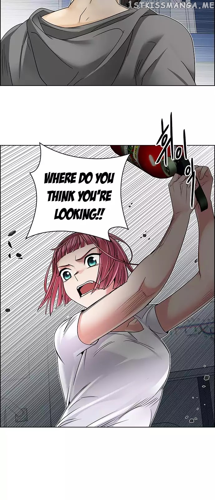 DICE: The Cube that Changes Everything chapter 239 - page 34